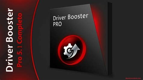 Driver booster 5.1 ключ активации